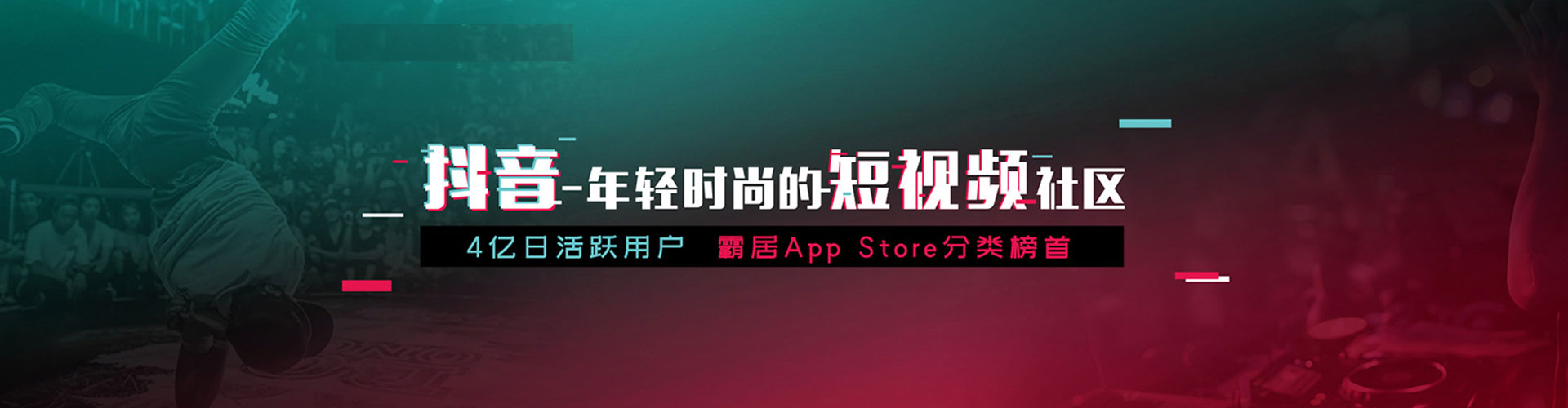 叶县sem主管