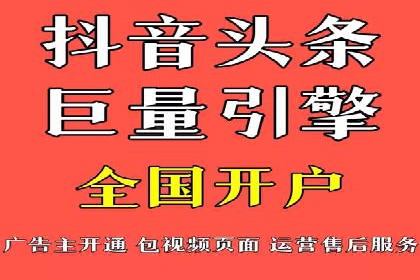 案例剖析：百度SEM助力企业实现业绩倍增
